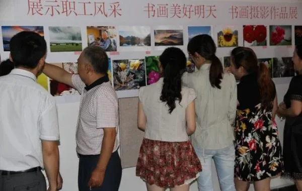 我院举办职工书画作品展