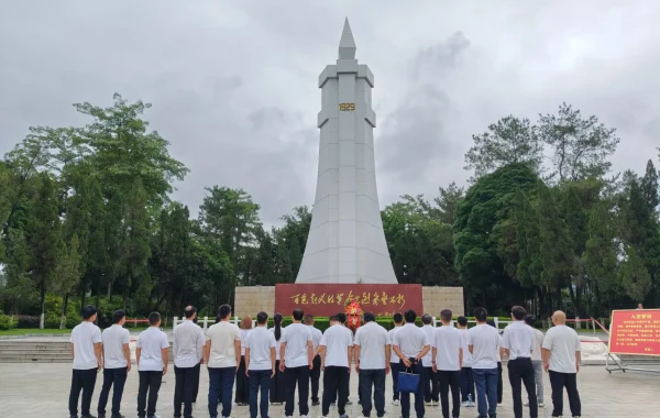 庆祝建党105周年活动